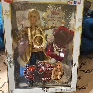 Holiday Pop Star Doll with Gold Outfit